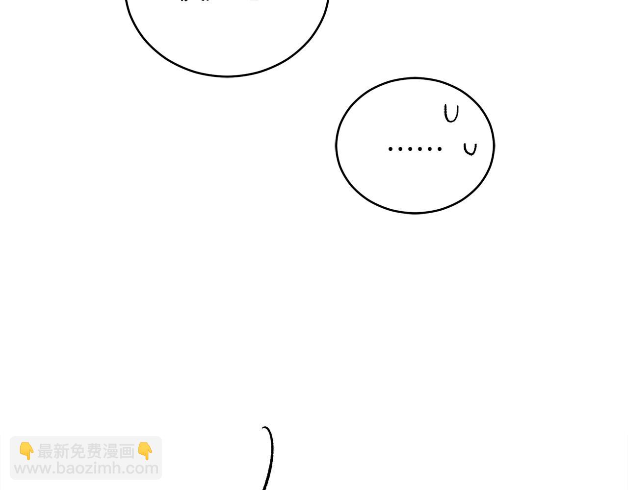 第163话 想成为皇后69