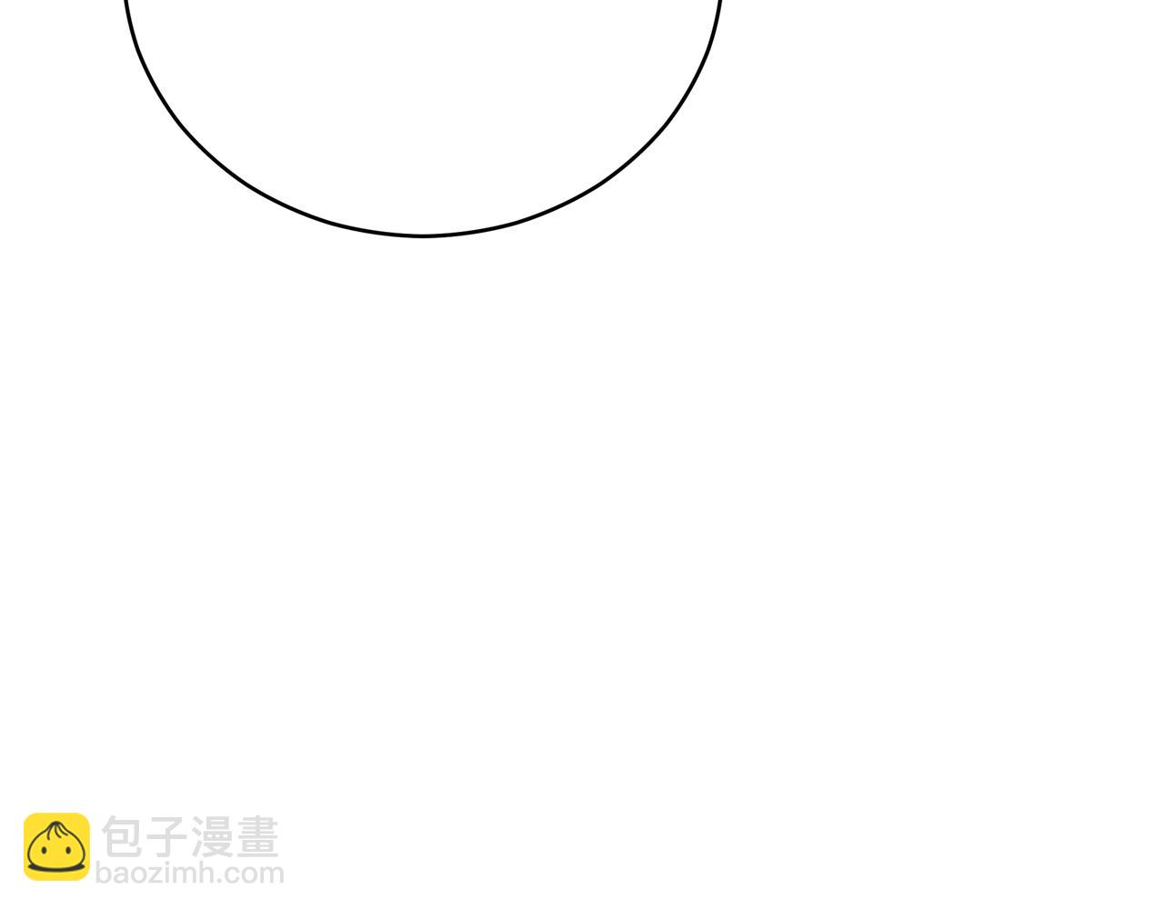 第163话 想成为皇后7