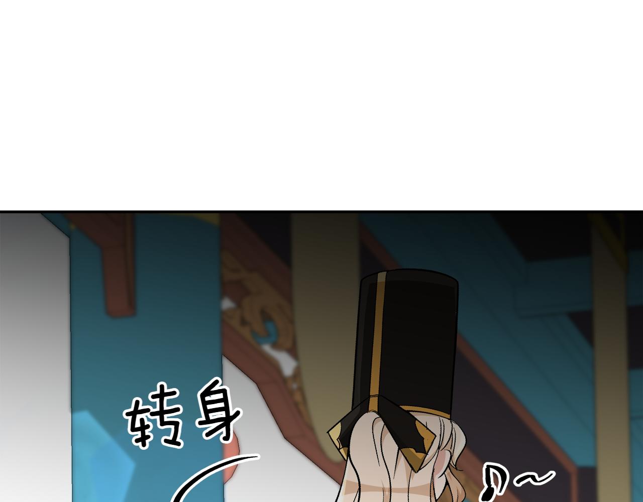 第163话 想成为皇后77