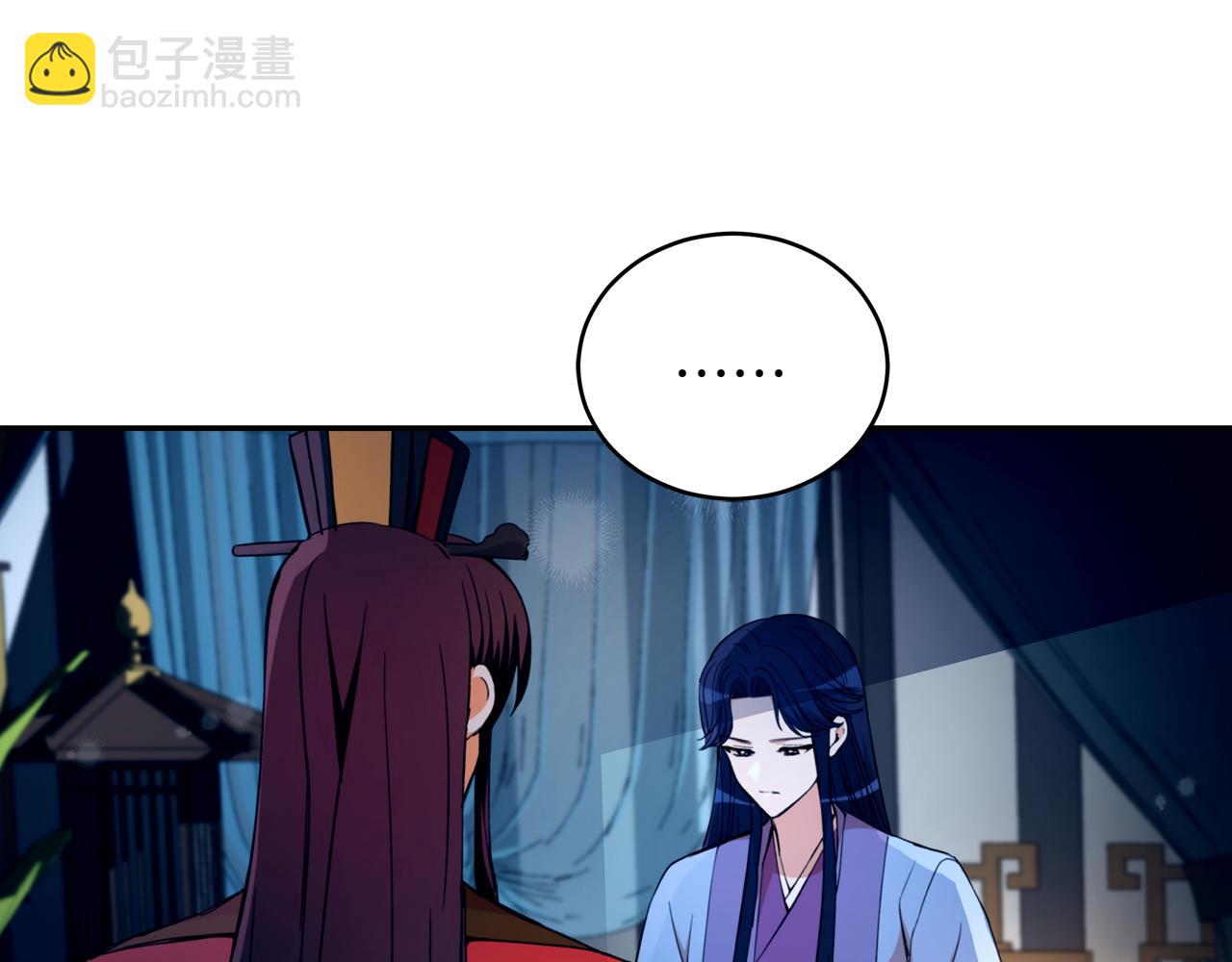 第163话 想成为皇后85
