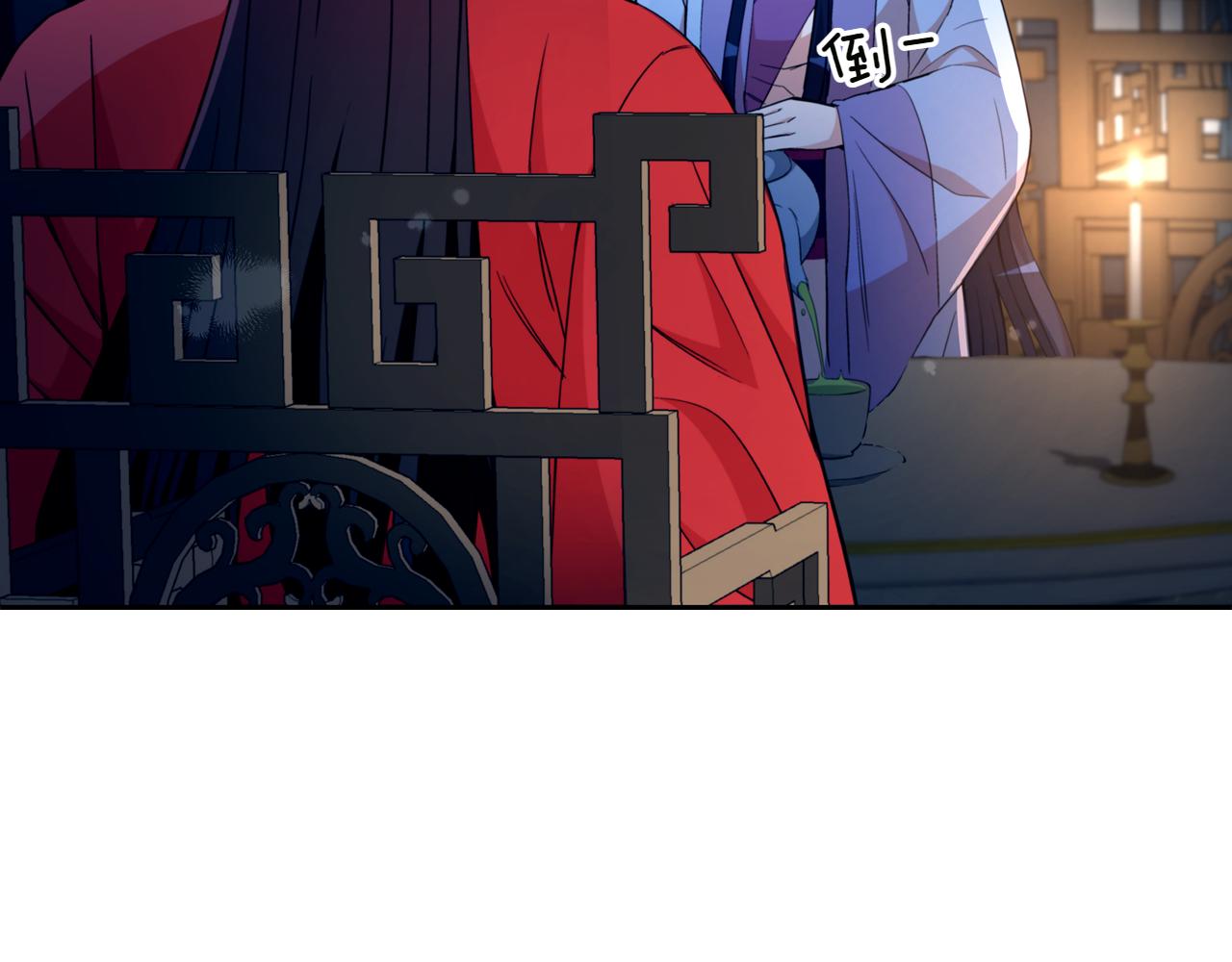 第163话 想成为皇后86