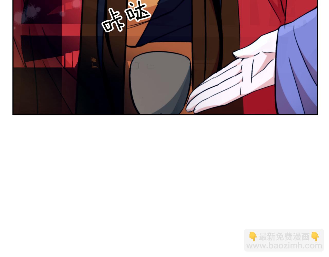 第163话 想成为皇后92