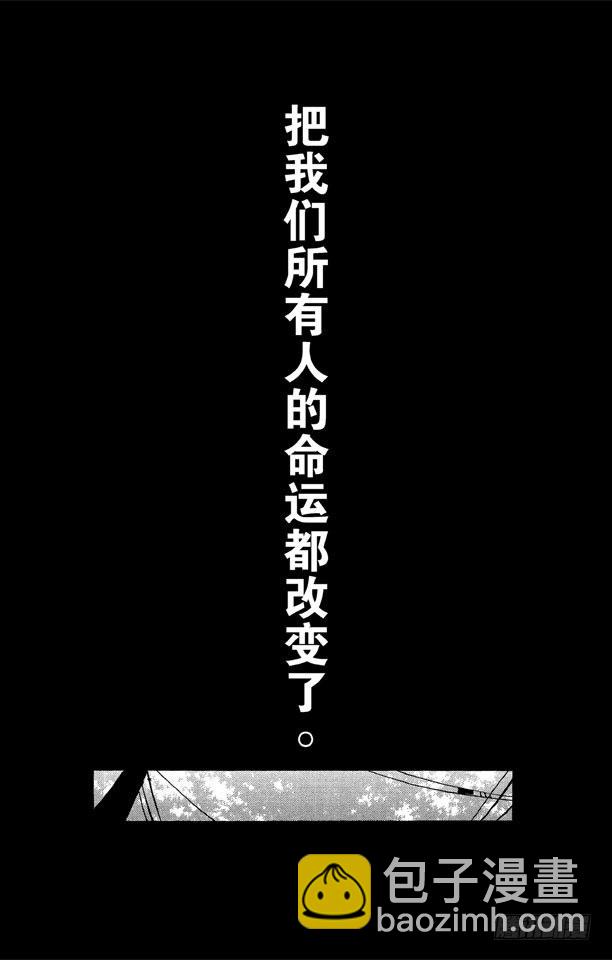 第33话 不确定的未来710