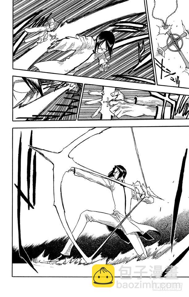 第34话 灭却师射手的憎恨17