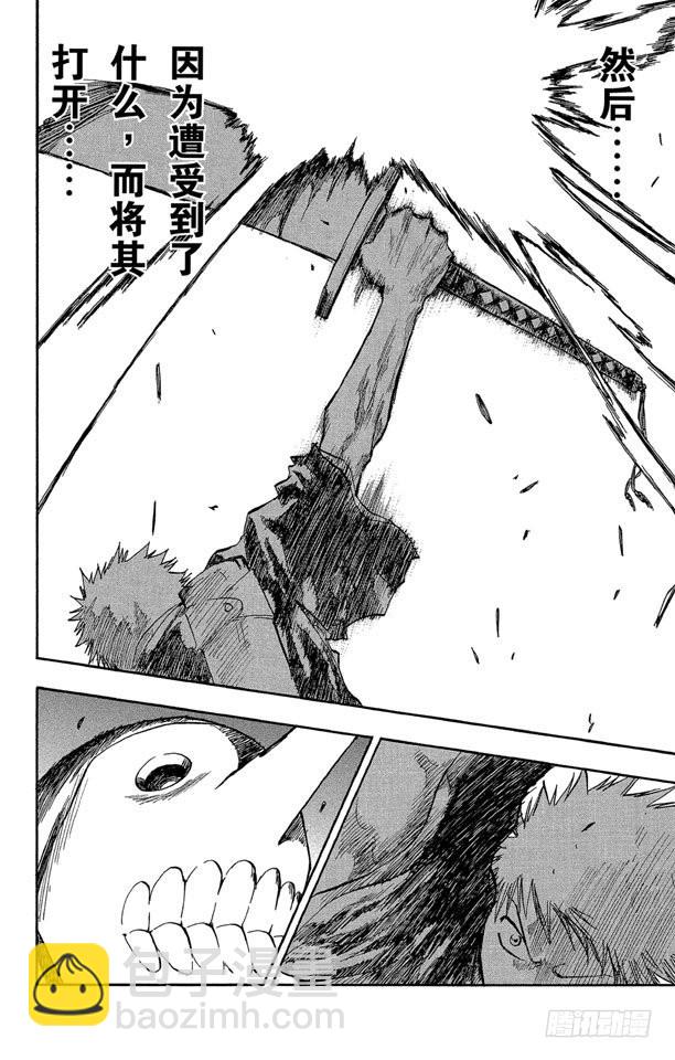 第49话 释放17