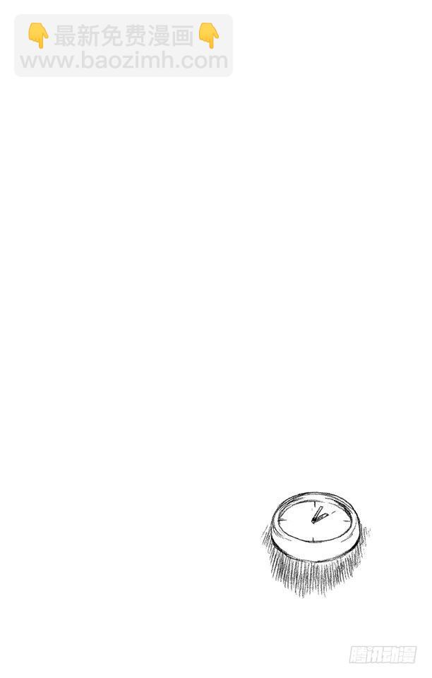 第51话 三位死神21