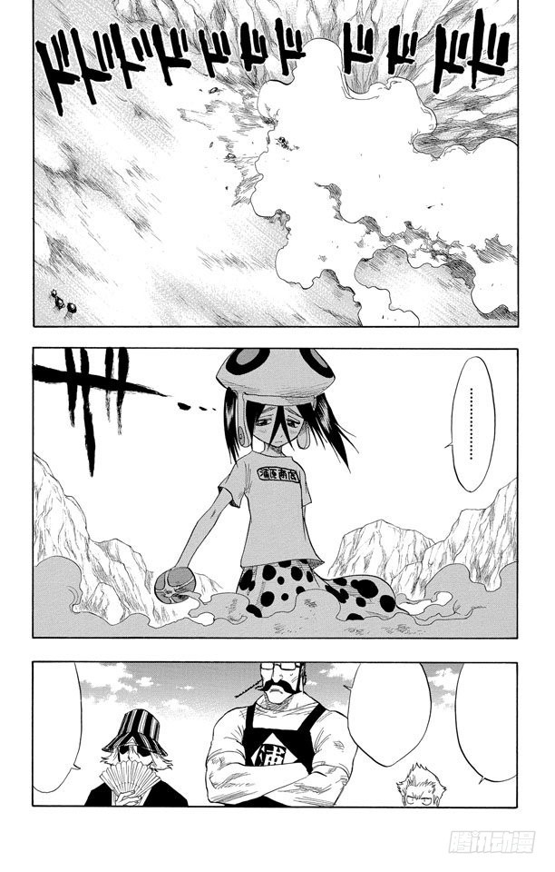 第60话 测验1-2：击落！0