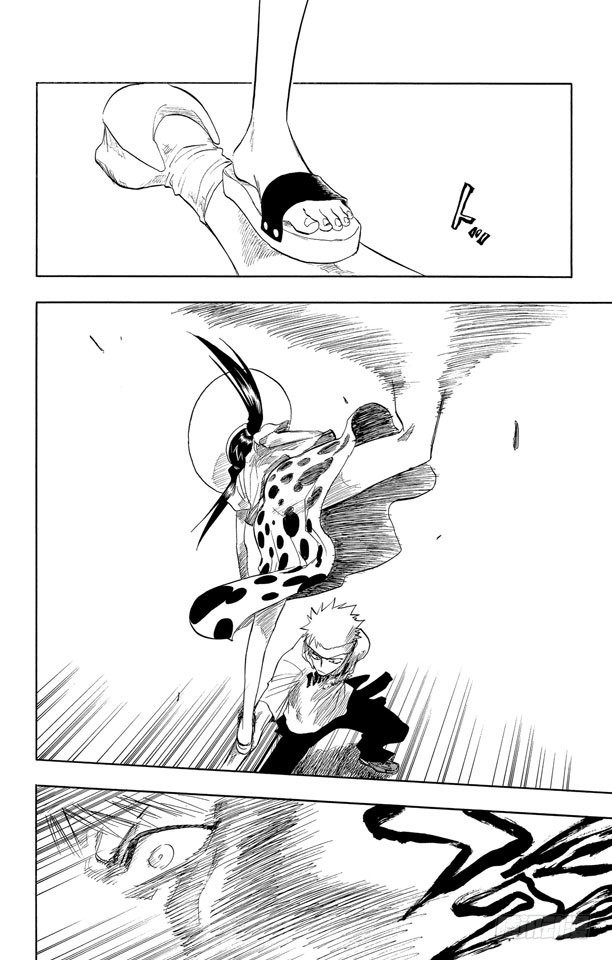 第60话 测验1-2：击落！11