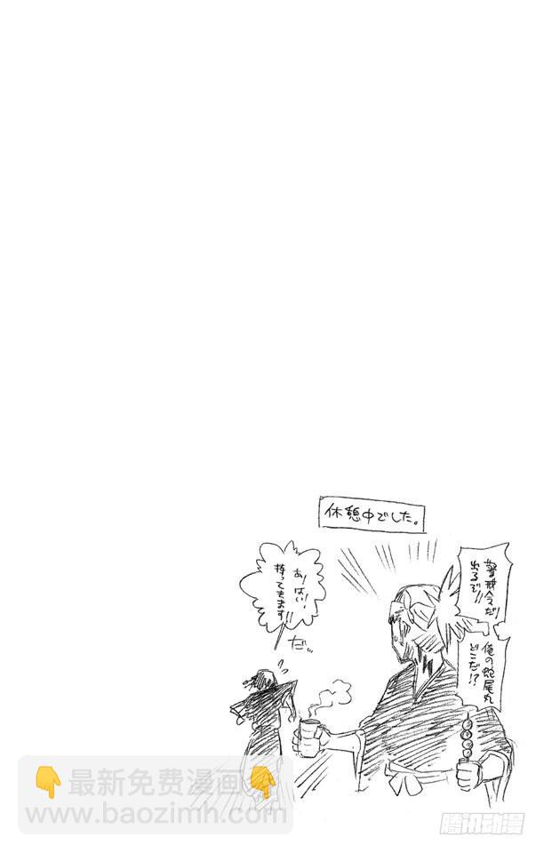 第71话 入侵者10