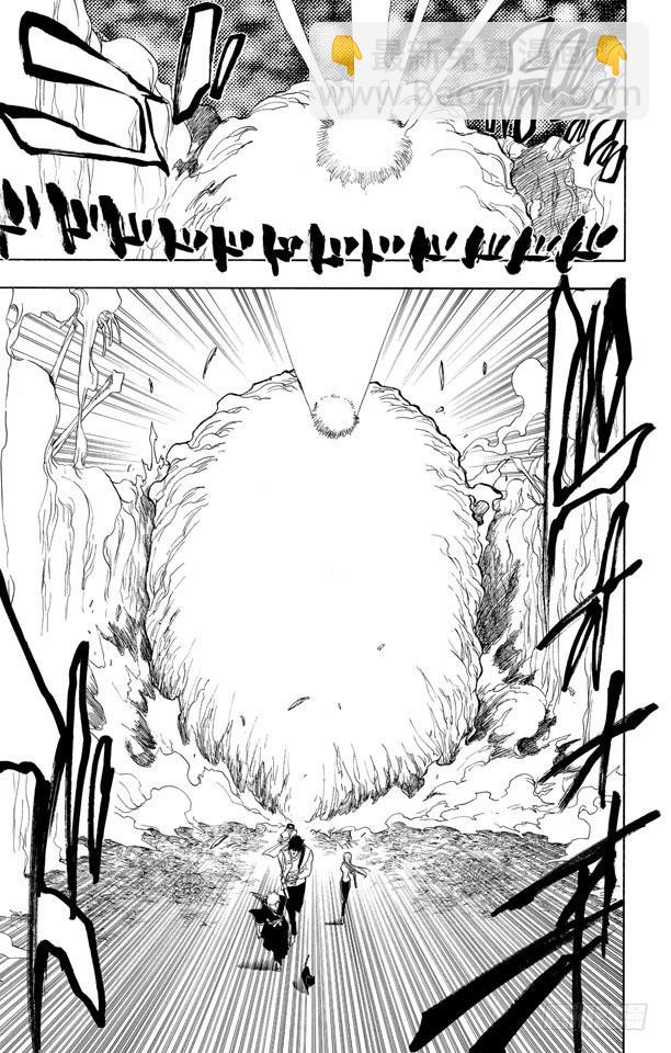 第71话 入侵者15