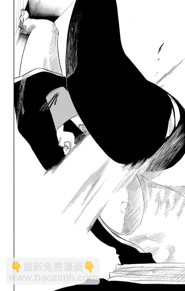 第74话 断臂，断臂17