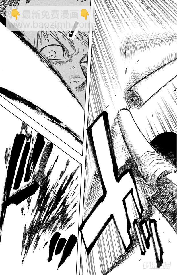 第87话 与矛共舞20