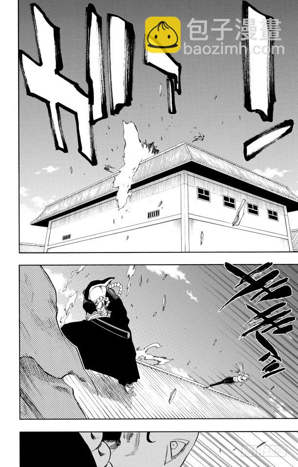 第91话 空中武器之王7