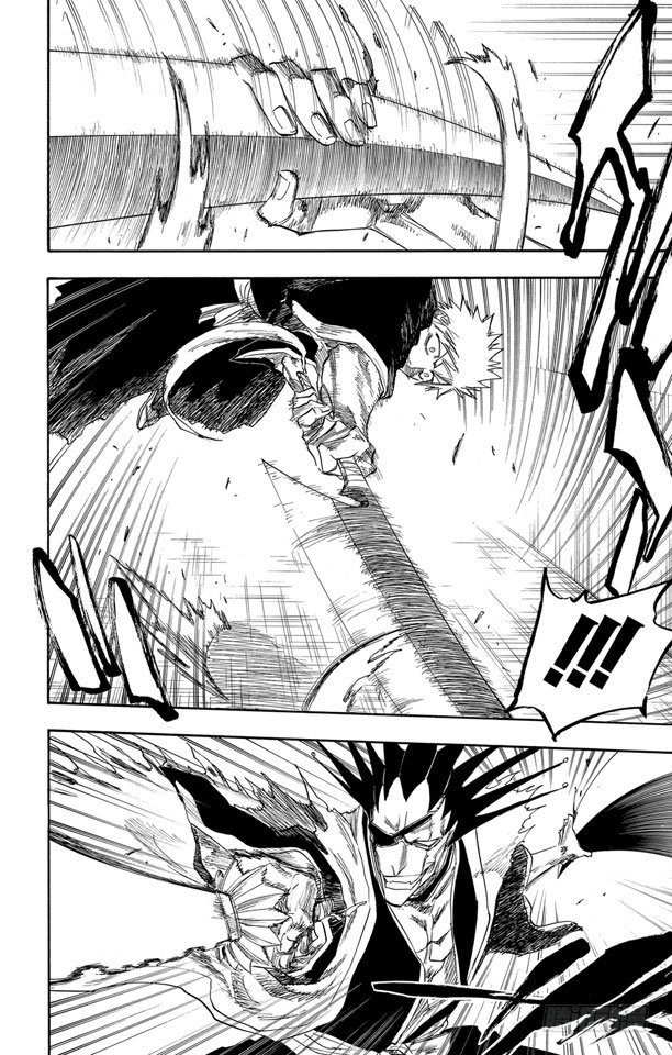 第109话 就像避免踩到花的老虎一样11