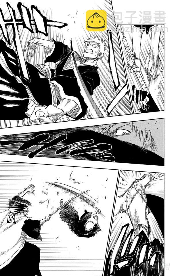 第109话 就像避免踩到花的老虎一样12