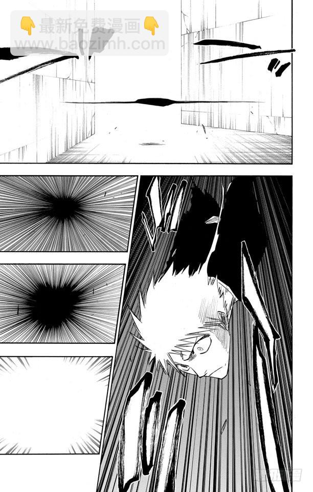 第110话 世界的阴暗面10