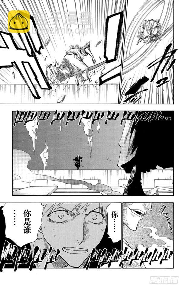 第110话 世界的阴暗面16