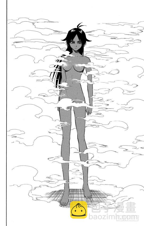 第116话 晃动的白塔28
