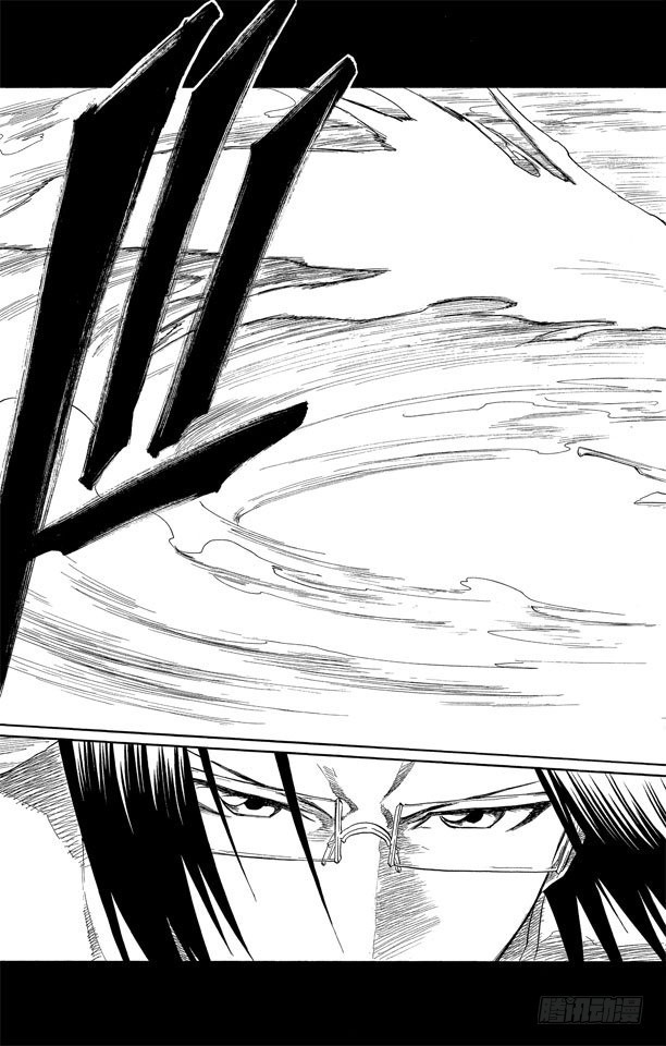 第124话 小人物的哭泣25