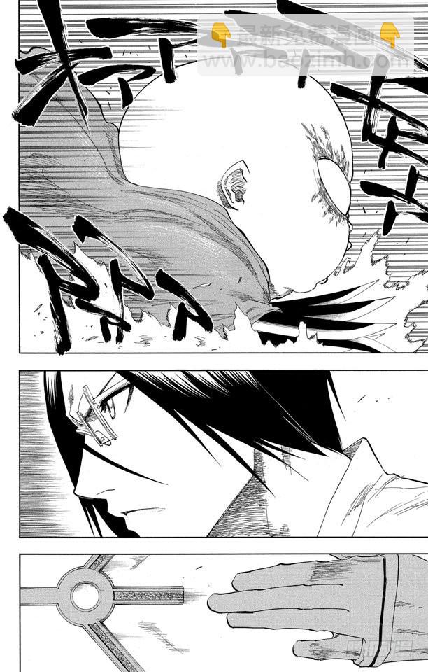 第125话 疯狂&天才17