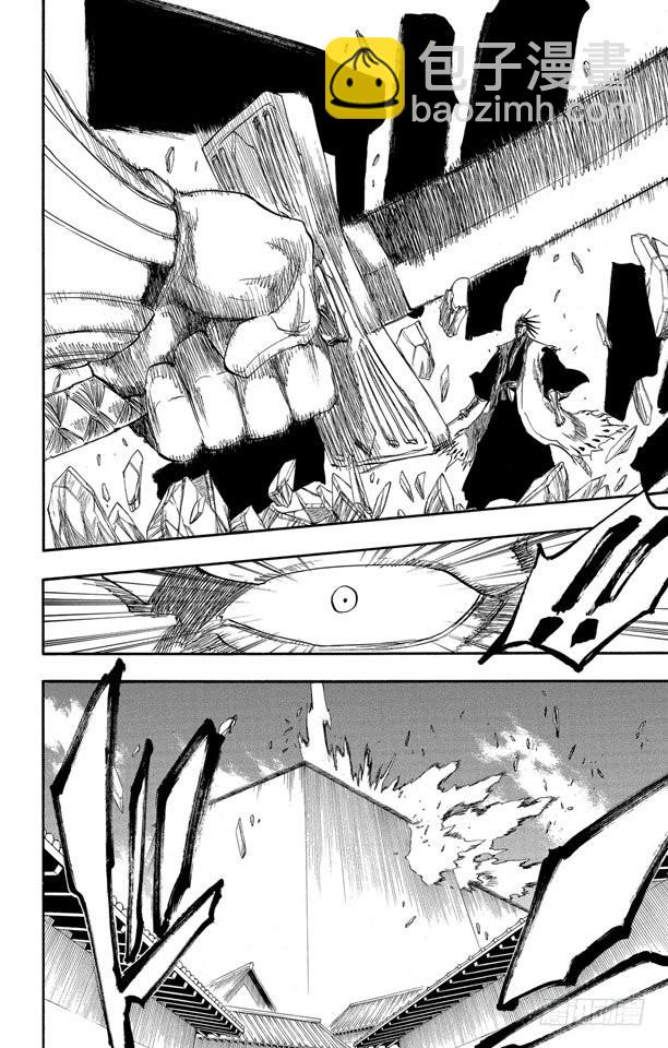 第139话 倦怠的、血腥的、疯狂的11