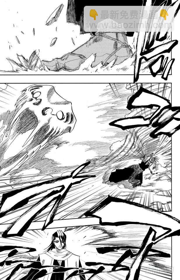 第141话 向狒狒王屈膝8