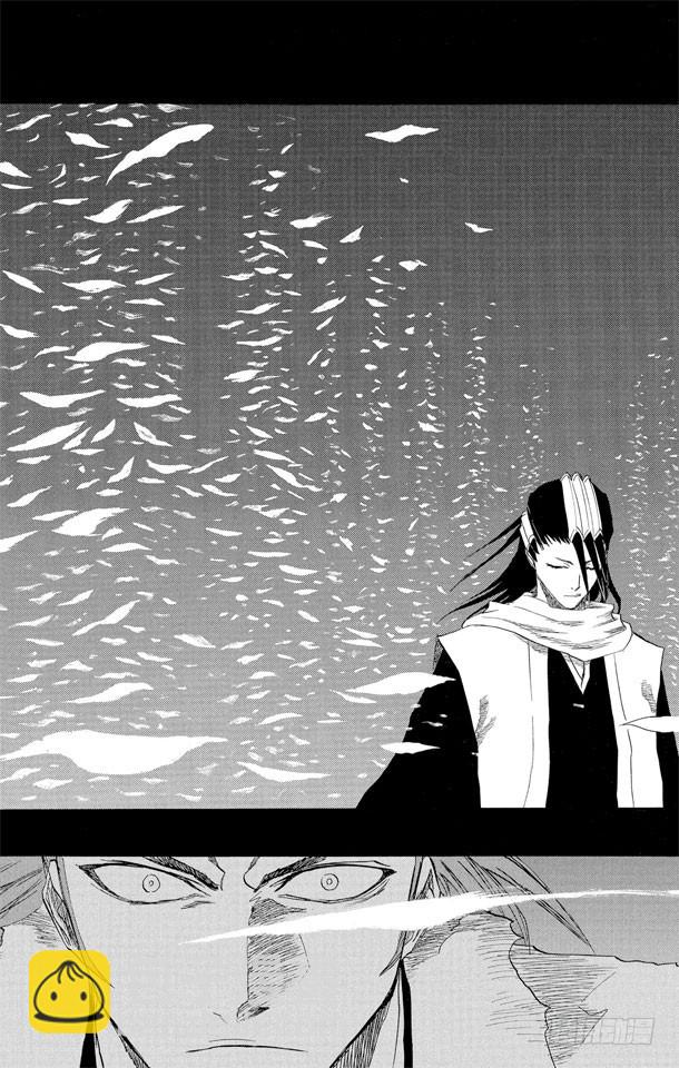 第142话 告诫那欲捕明月者14