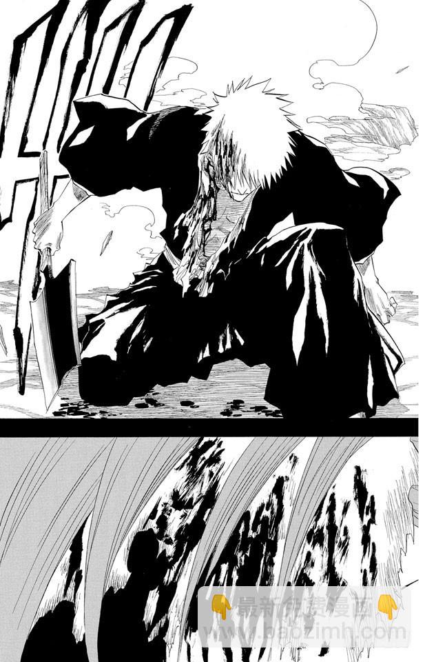 第143话 燃烧的灵魂15