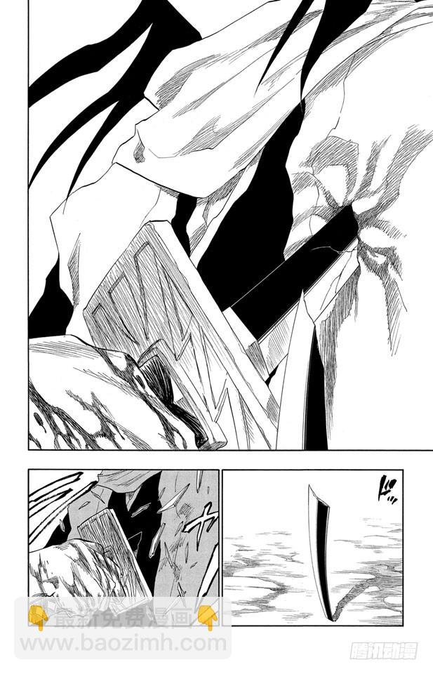 第144话 比玫瑰更鲜红，比百合更洁白5