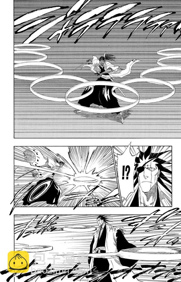 第146话 恶魔喜欢黑暗7