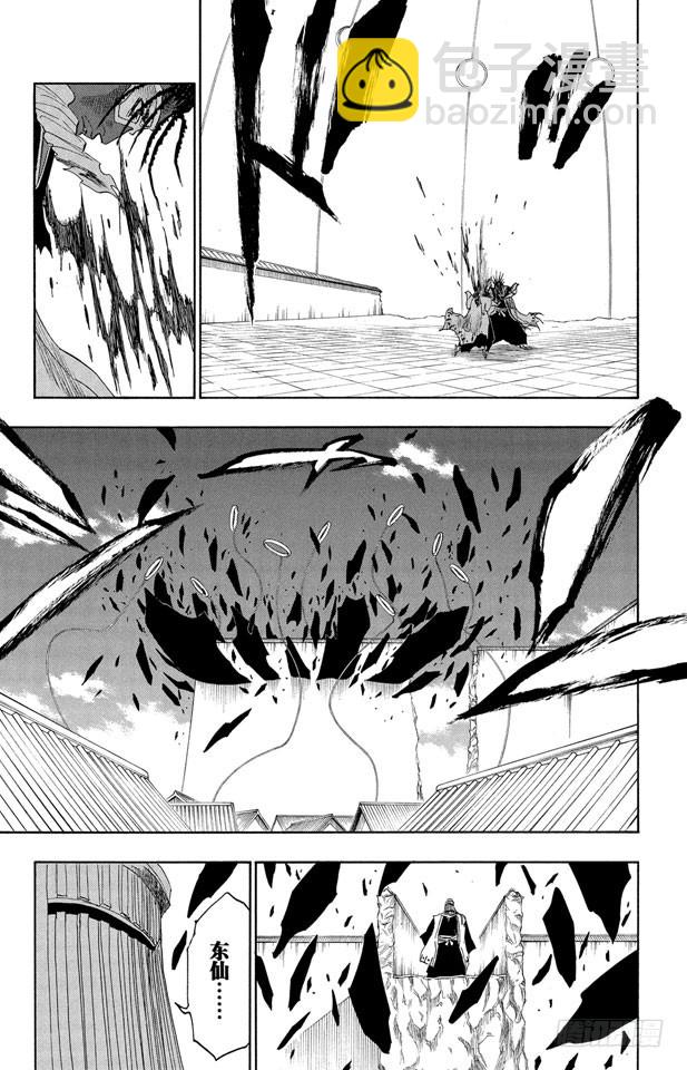 第148话 终场倒计时：2[列侬女士~弗兰肯斯坦]10