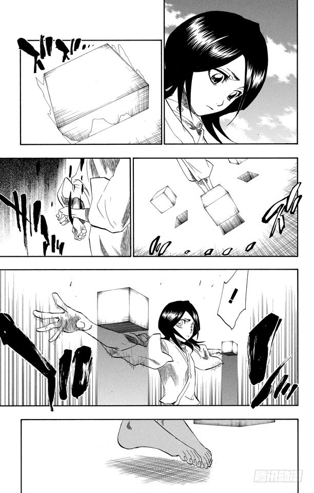 第150话 终场倒计时：015
