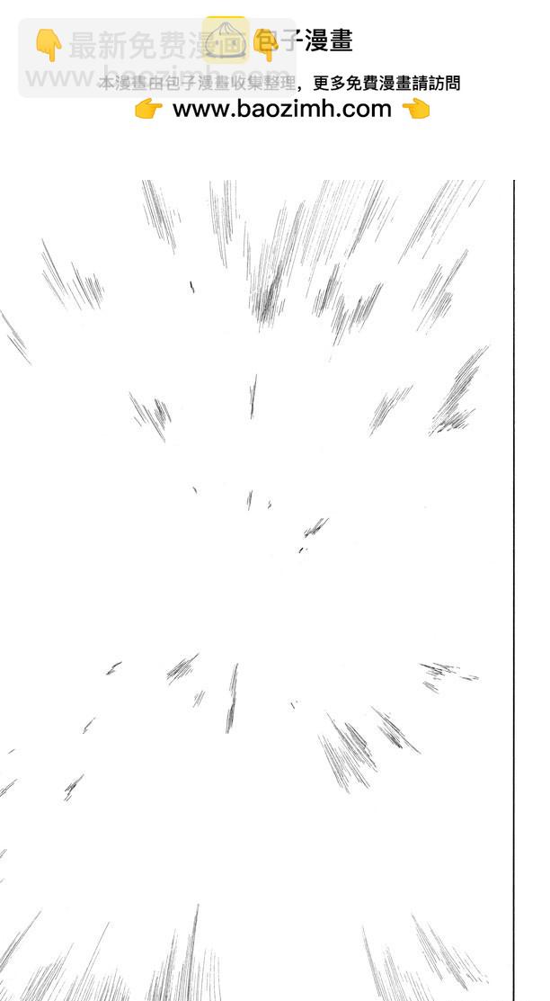 第150话 终场倒计时：027