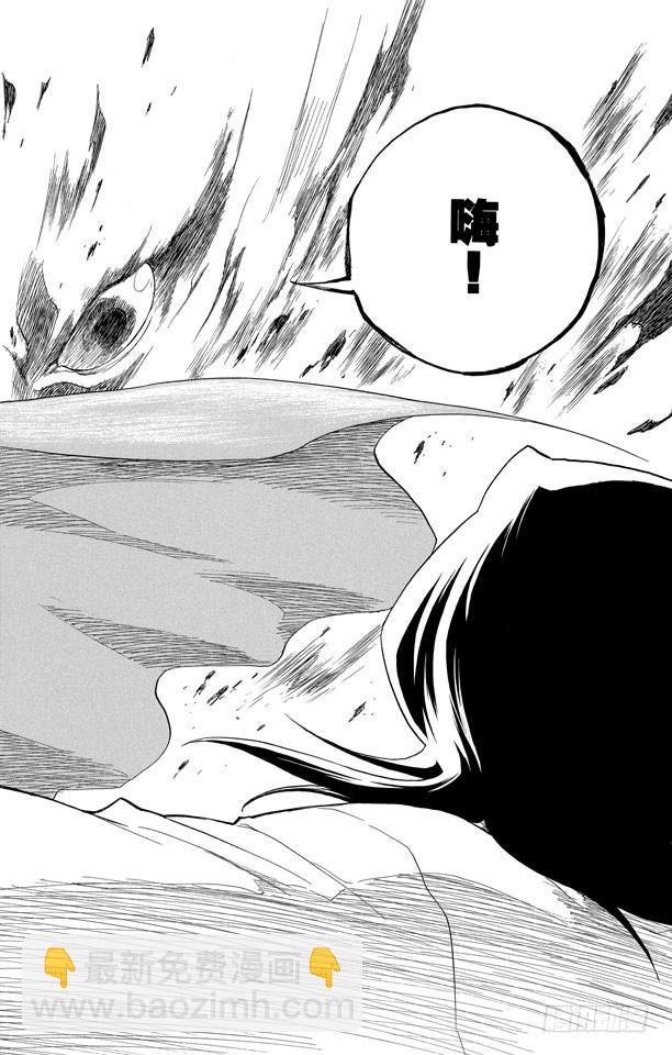 第150话 终场倒计时：030