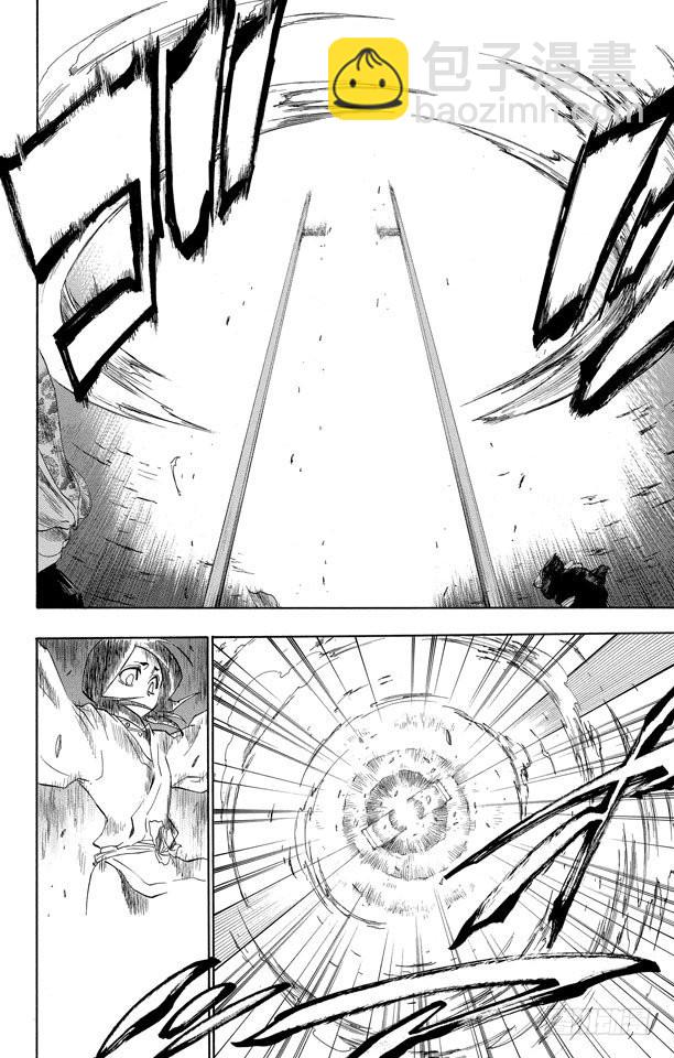 第151话 死神一护再现21