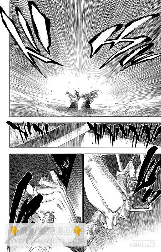 第153话 空洞的对话3
