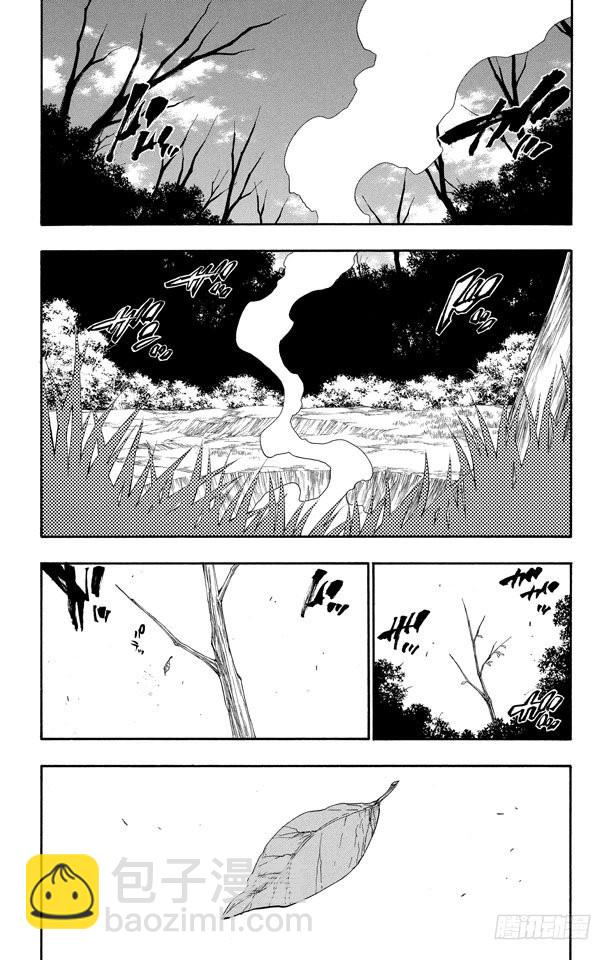 第154话 瞬神6