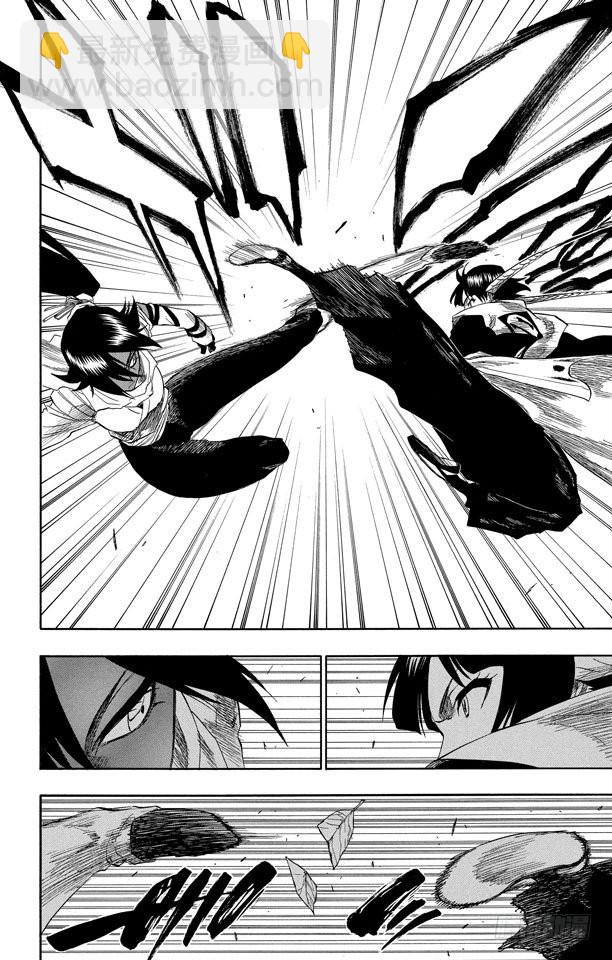 第154话 瞬神7
