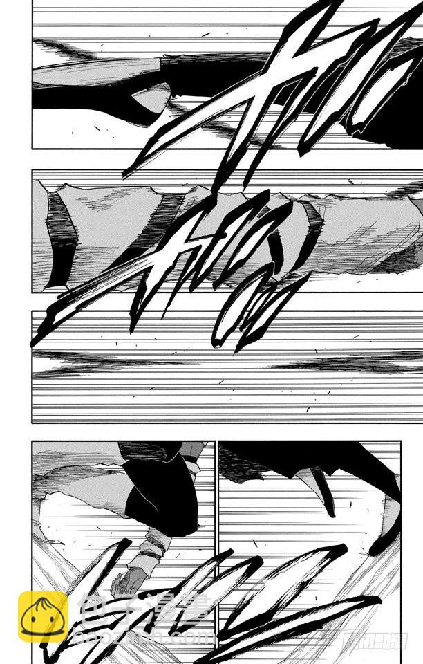 第157话 猫与黄蜂11