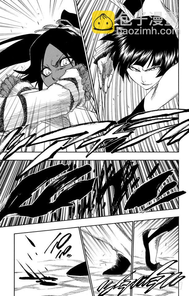 第158话 空中的雌豹10