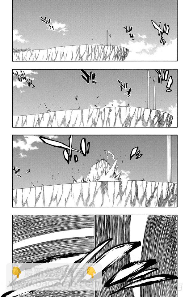 第160话 双殛之丘的战斗8