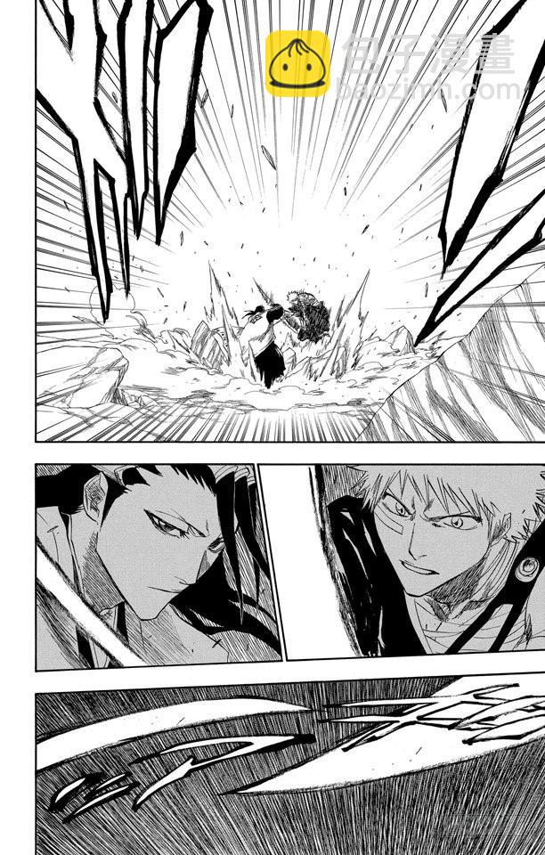 第160话 双殛之丘的战斗9