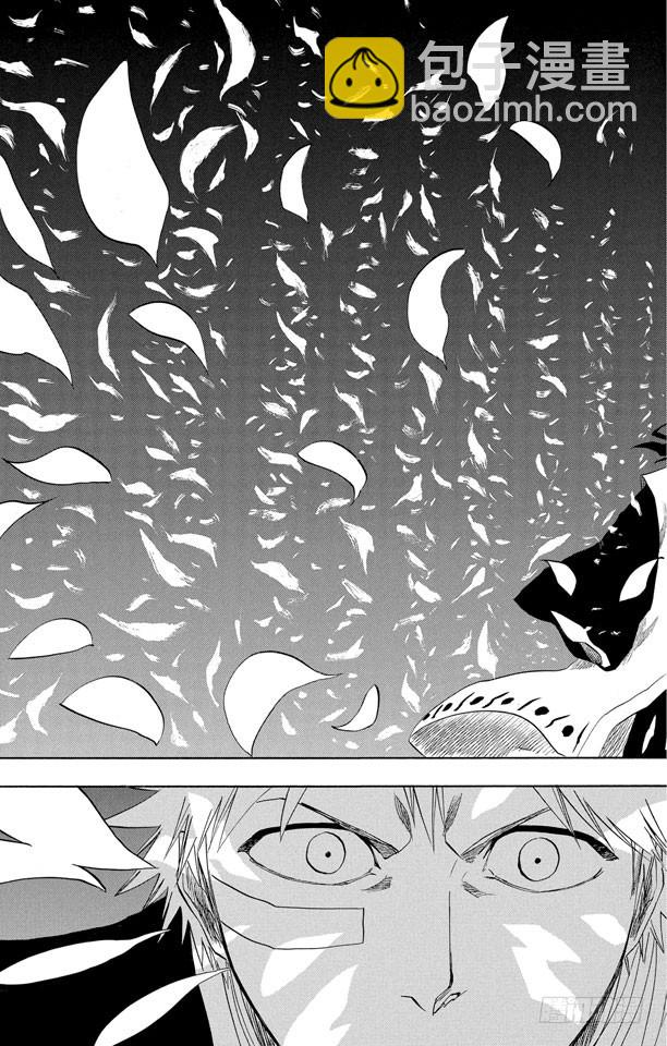 第161话 撕裂的天空12