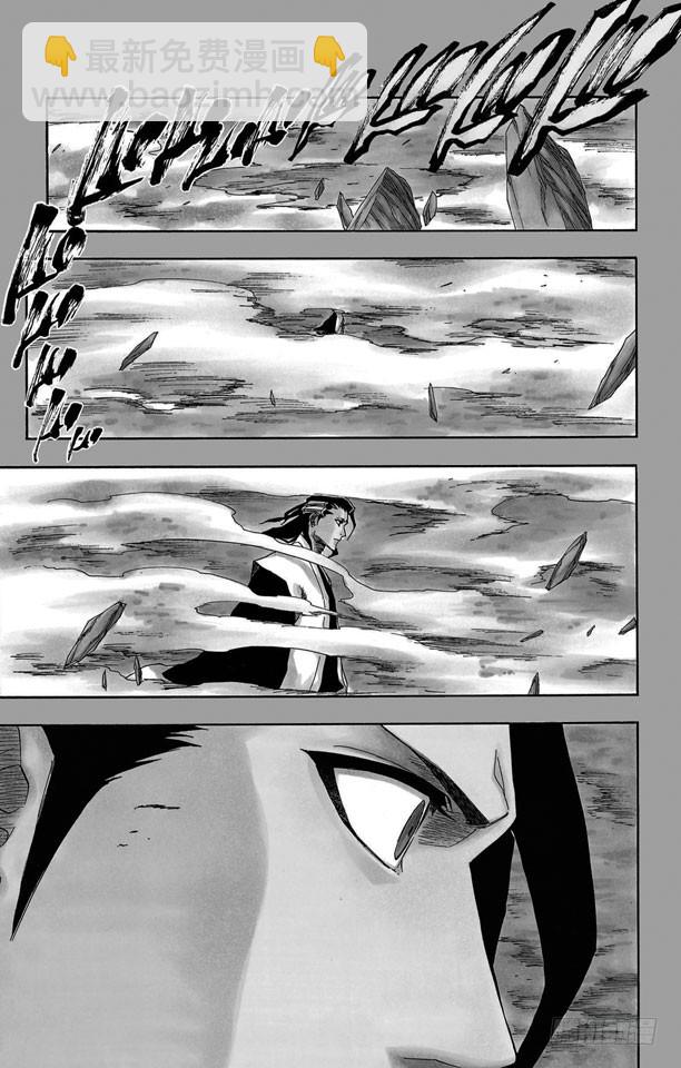 第162话 黑月升起12