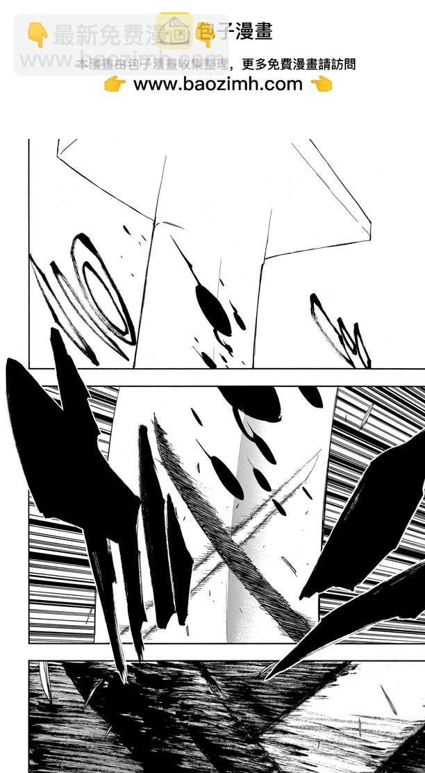 第165话 世界的阴暗面21