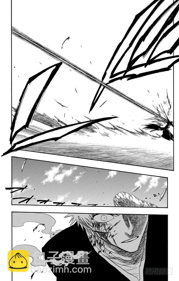 第165话 世界的阴暗面211