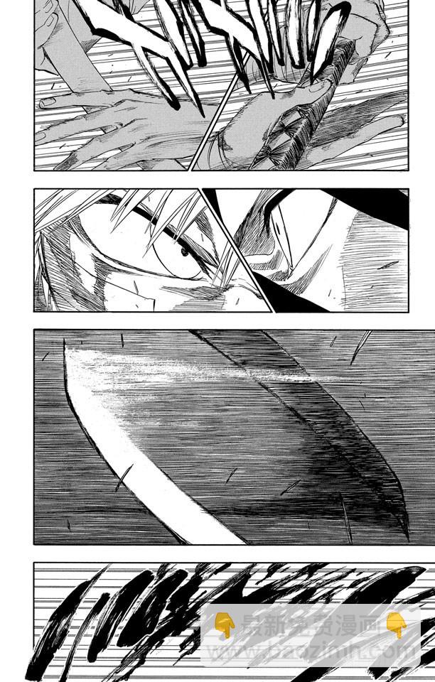第165话 世界的阴暗面25