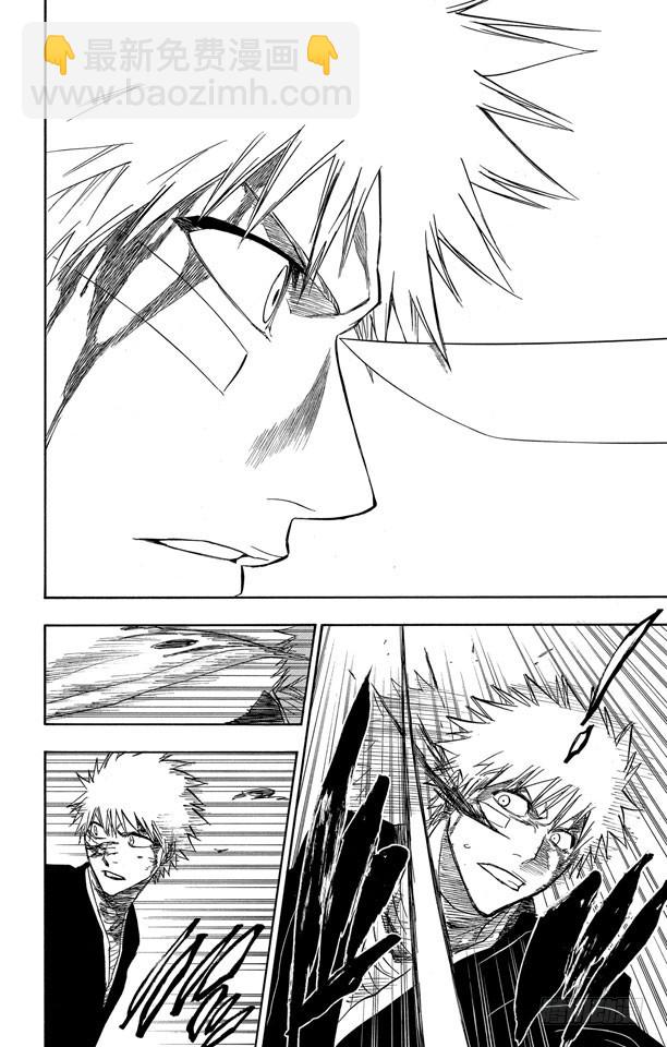 第165话 世界的阴暗面27