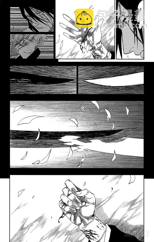 第167话 墓室般的房间6