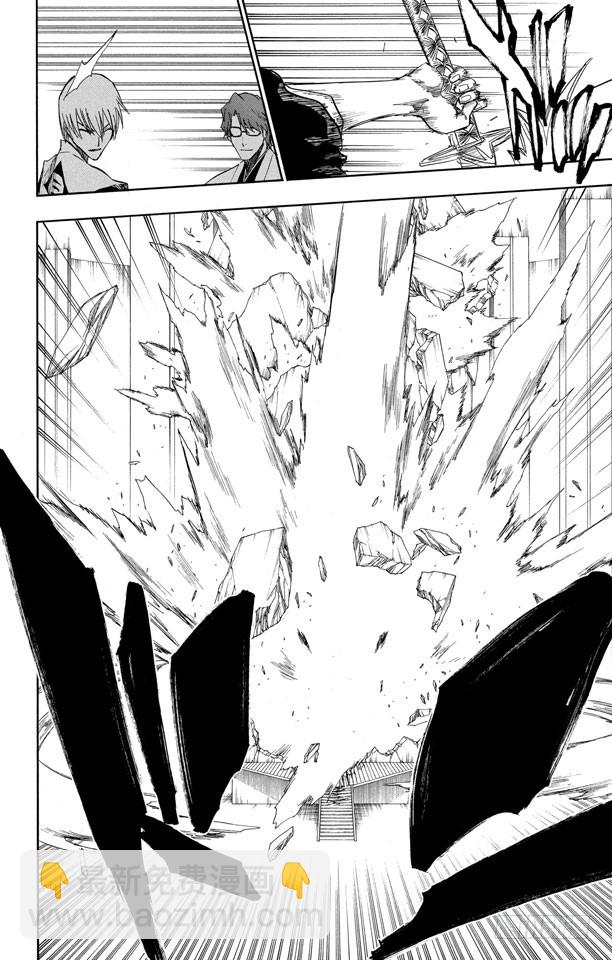 第170话 催眠的终结2[被激怒者]15